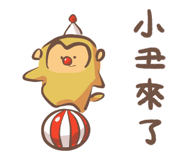 心得】Lim Land しまぬん原畫クズ子ちゃん@綜合公仔玩具討論區哈啦板